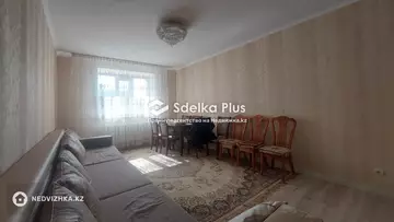 3-комнатная квартира, этаж 3 из 9, 77 м²