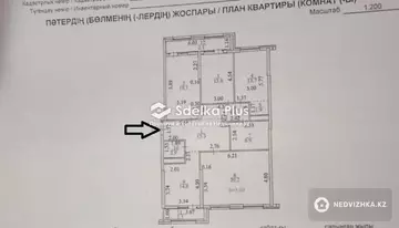 130 м², 4-комнатная квартира, этаж 3 из 17, 130 м², изображение - 26