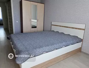 2-комнатная квартира, этаж 5 из 5, 63 м²