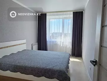 2-комнатная квартира, этаж 5 из 5, 63 м²