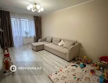 2-комнатная квартира, этаж 3 из 5, 44 м²