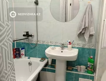 2-комнатная квартира, этаж 2 из 5, 46 м²