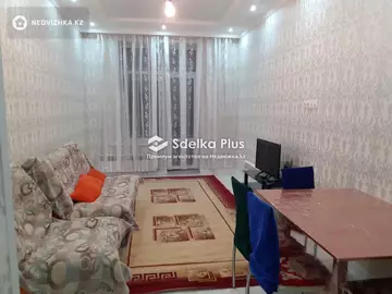 2-комнатная квартира, этаж 5 из 9, 48 м²