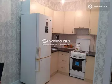 2-комнатная квартира, этаж 5 из 9, 48 м²