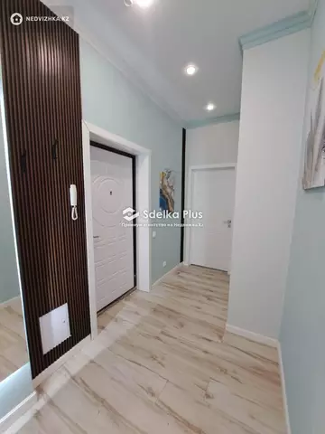 2-комнатная квартира, этаж 3 из 10, 50 м²