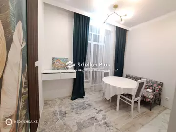 2-комнатная квартира, этаж 3 из 10, 50 м²