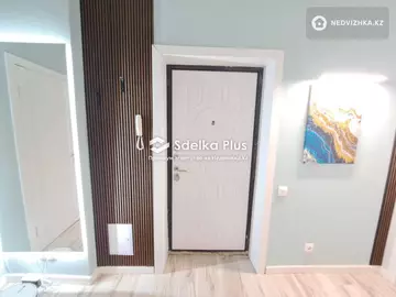 2-комнатная квартира, этаж 3 из 10, 50 м²