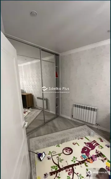 2-комнатная квартира, этаж 5 из 14, 72 м²