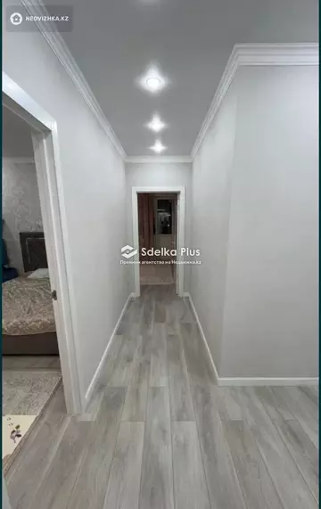 2-комнатная квартира, этаж 5 из 14, 72 м²