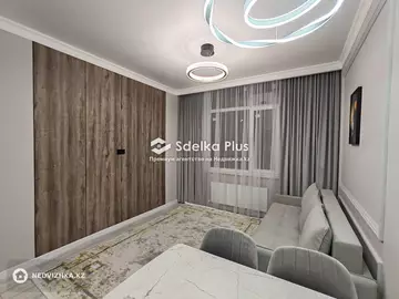 2-комнатная квартира, этаж 13 из 17, 40 м²