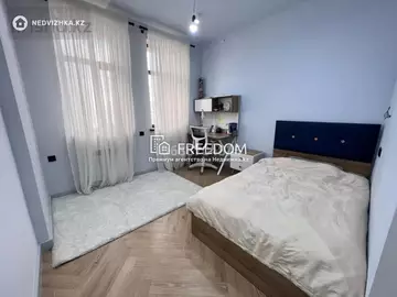 123 м², 4-комнатная квартира, этаж 6 из 10, 123 м², изображение - 28