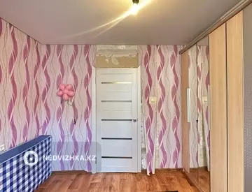 4-комнатная квартира, этаж 4 из 5, 77 м²