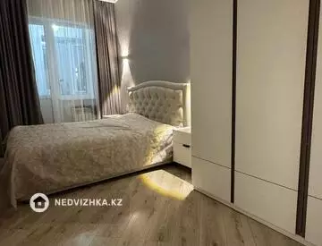 75 м², 2-комнатная квартира, этаж 3 из 12, 75 м², изображение - 13