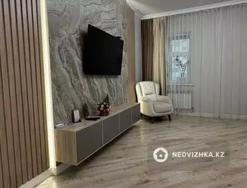 2-комнатная квартира, этаж 3 из 12, 75 м²