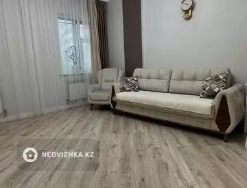 2-комнатная квартира, этаж 3 из 12, 75 м²