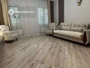 2-комнатная квартира, этаж 3 из 12, 75 м²