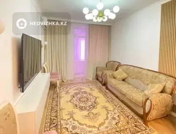 2-комнатная квартира, этаж 5 из 15, 50 м²