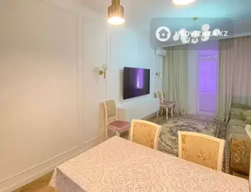 2-комнатная квартира, этаж 5 из 15, 50 м²