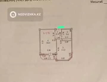 40 м², 1-комнатная квартира, этаж 7 из 9, 40 м², изображение - 8