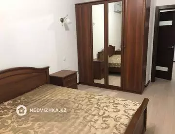 2-комнатная квартира, этаж 2 из 9, 60 м²