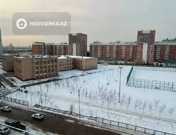 75 м², 3-комнатная квартира, этаж 7 из 14, 75 м², изображение - 1