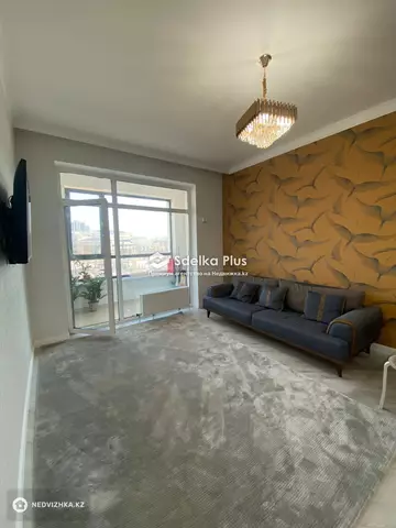 2-комнатная квартира, этаж 3 из 22, 43 м²