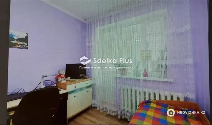 50 м², 2-комнатная квартира, этаж 6 из 9, 50 м², изображение - 1