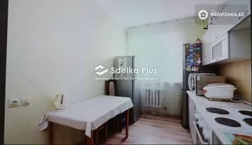 2-комнатная квартира, этаж 6 из 9, 50 м²