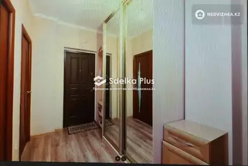 2-комнатная квартира, этаж 6 из 9, 50 м²