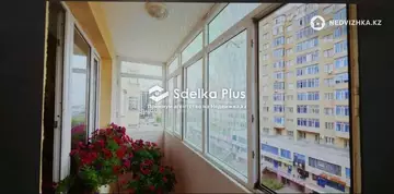 50 м², 2-комнатная квартира, этаж 6 из 9, 50 м², изображение - 8