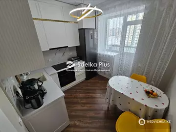 2-комнатная квартира, этаж 4 из 7, 54 м²