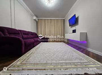 54 м², 2-комнатная квартира, этаж 4 из 7, 54 м², изображение - 5