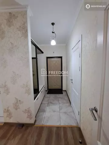 2-комнатная квартира, этаж 11 из 22, 47 м²