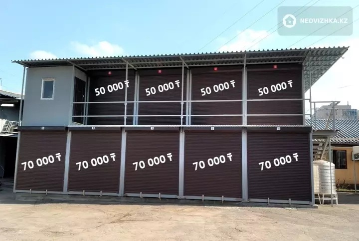70000 м², Складское помещение, этаж 1 из 2, 70 000 м², на длительный срок, изображение - 1