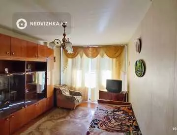 2-комнатная квартира, этаж 5 из 9, 45 м²