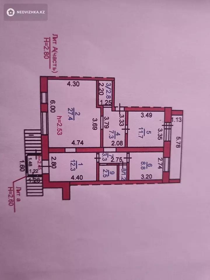 78 м², Помещение, этаж 1 из 5, 78 м², изображение - 1