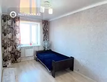 2-комнатная квартира, этаж 5 из 5, 61 м²