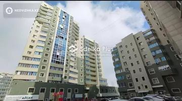 1-комнатная квартира, этаж 12 из 14, 38 м²