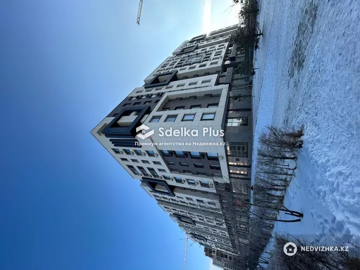 36.6 м², 1-комнатная квартира, этаж 5 из 8, 37 м², изображение - 1