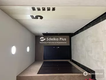 36.6 м², 1-комнатная квартира, этаж 5 из 8, 37 м², изображение - 8