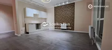 2-комнатная квартира, этаж 11 из 15, 50 м²