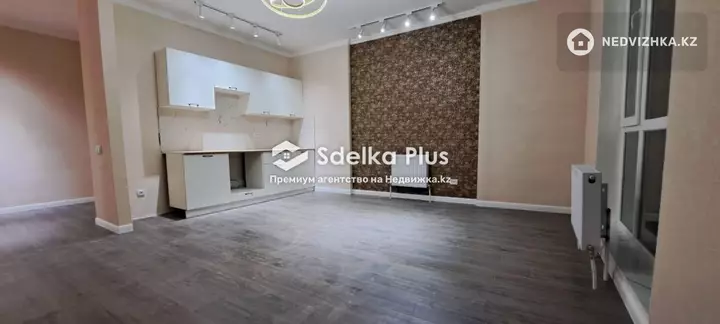 50 м², 2-комнатная квартира, этаж 11 из 15, 50 м², изображение - 1