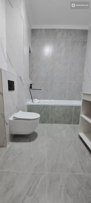 2-комнатная квартира, этаж 11 из 15, 50 м²