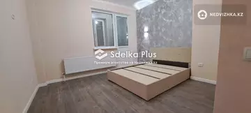 2-комнатная квартира, этаж 11 из 15, 50 м²