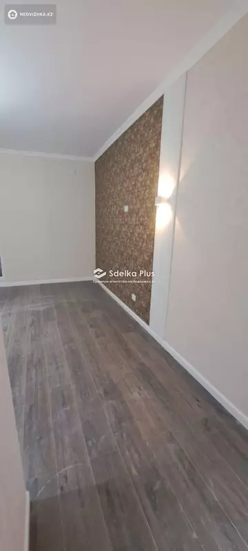 50 м², 2-комнатная квартира, этаж 11 из 15, 50 м², изображение - 1