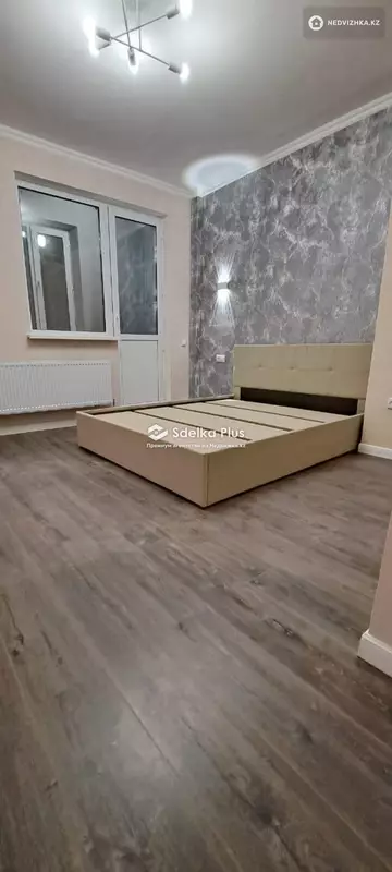 50 м², 2-комнатная квартира, этаж 11 из 15, 50 м², изображение - 2