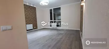 50 м², 2-комнатная квартира, этаж 11 из 15, 50 м², изображение - 3