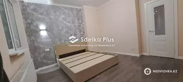 50 м², 2-комнатная квартира, этаж 11 из 15, 50 м², изображение - 9