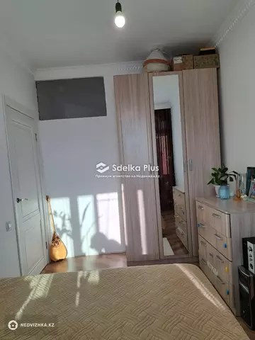 3-комнатная квартира, этаж 4 из 15, 52 м²