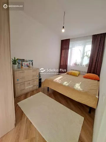 3-комнатная квартира, этаж 4 из 15, 52 м²